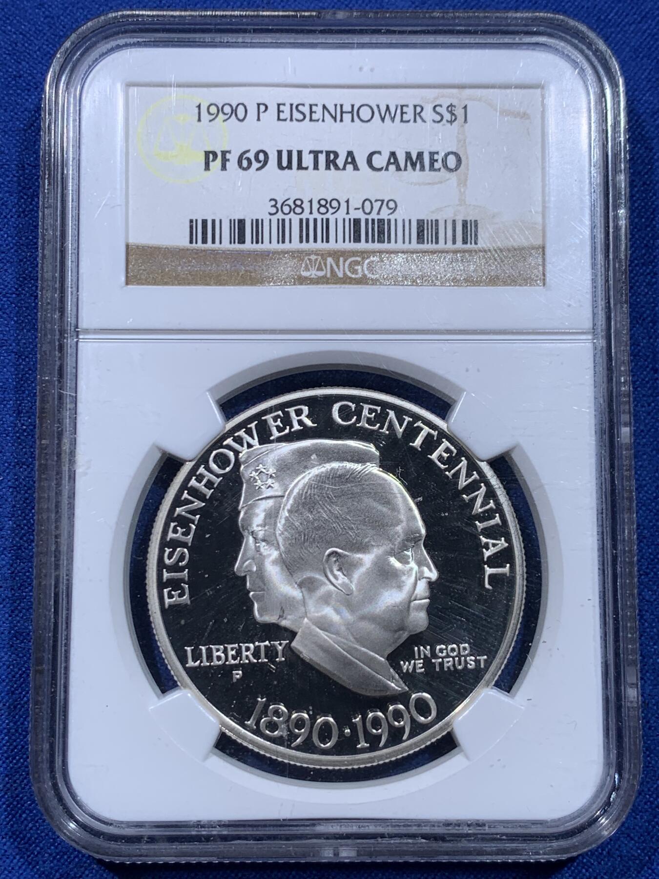 《竞宝斋》第437场 周日，周一2场连拍 （全场包邮） NGC PF69UC 美国1990年艾森豪威尔1美元精制银币
