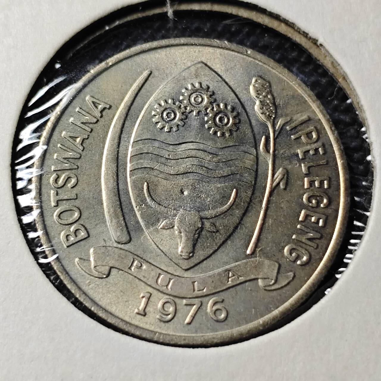 KK钱币收藏小铺  第368场  2月预留时间 周末发货  1976博茨瓦纳10西比 好品