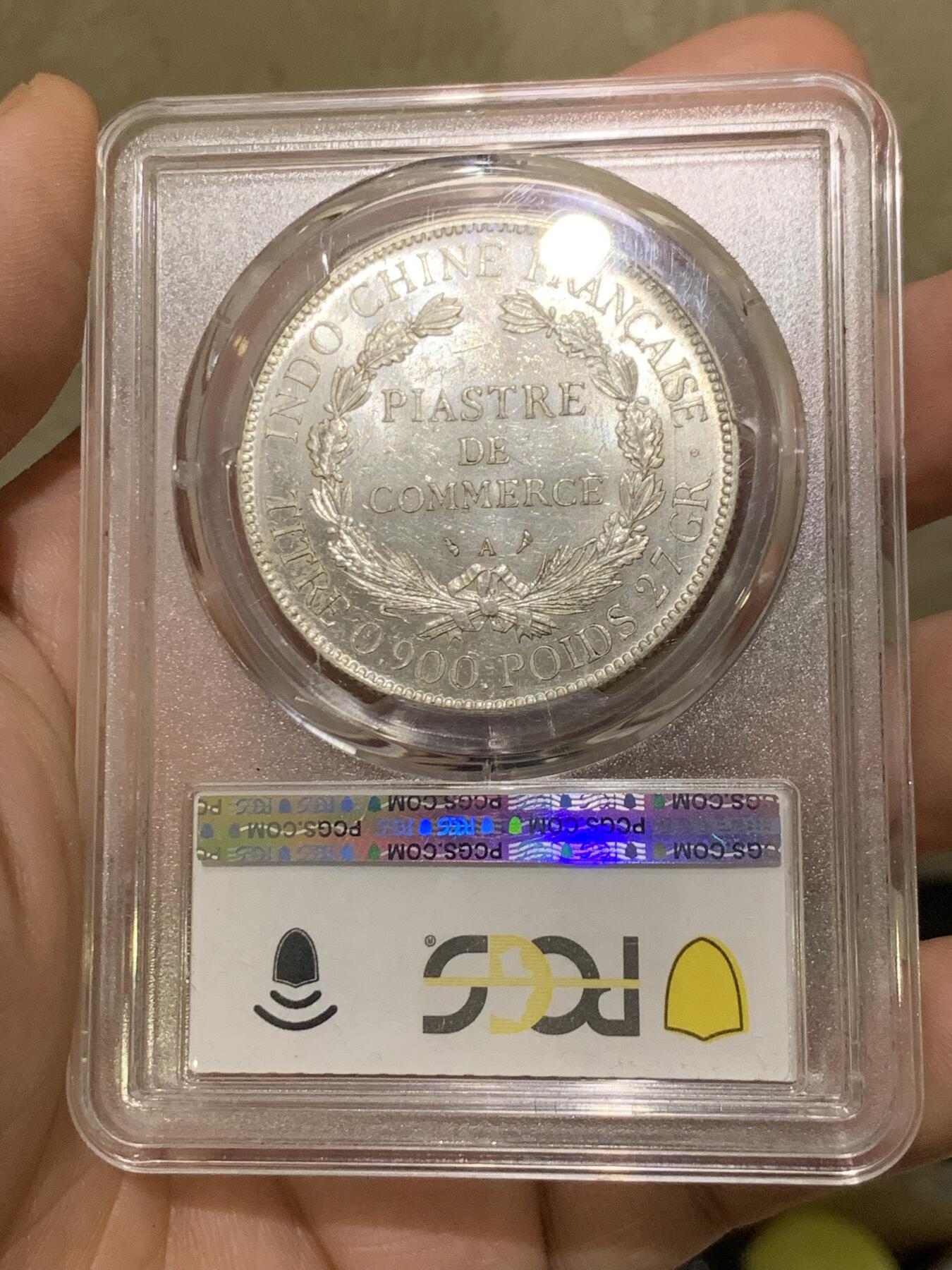 《竞宝斋》第437场 周日，周一2场连拍 （全场包邮） PCGS MS62 法属印支 1928-A 坐洋 铸打精美 银霜感十足 难得精品 坐洋5珍之一 脸部状态非常好 这个非常难得