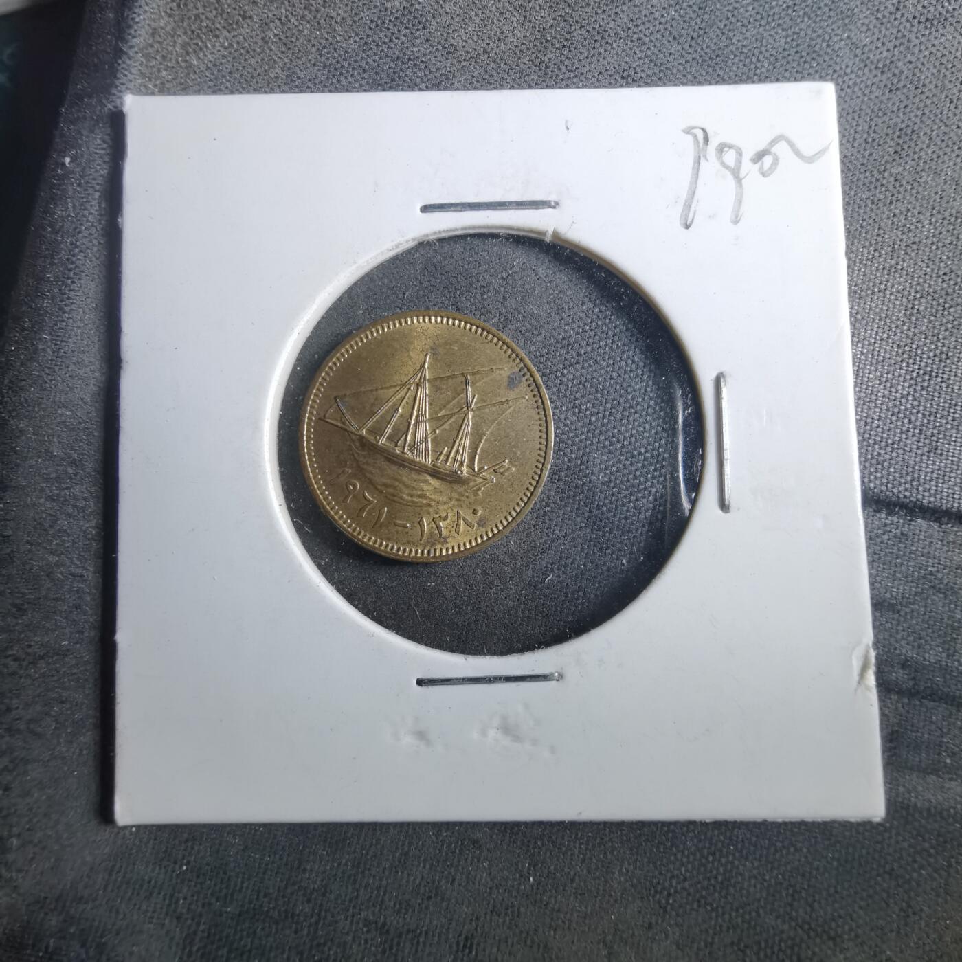 沼泽如烟--第899场