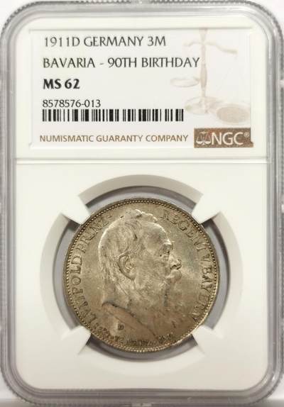 博洋堂世界钱币拍卖第146期（全场包邮） - NGC MS62 德国巴伐利亚1911年柳特波德3马克银币