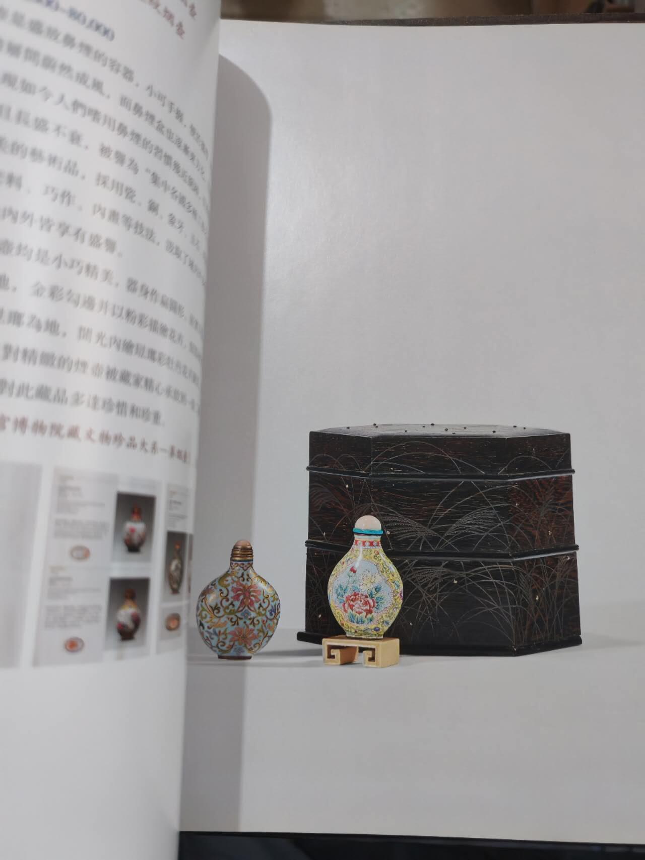 各大知名拍品公司，经典拍卖画册专场 巨力，艺术品拍卖，珍藏