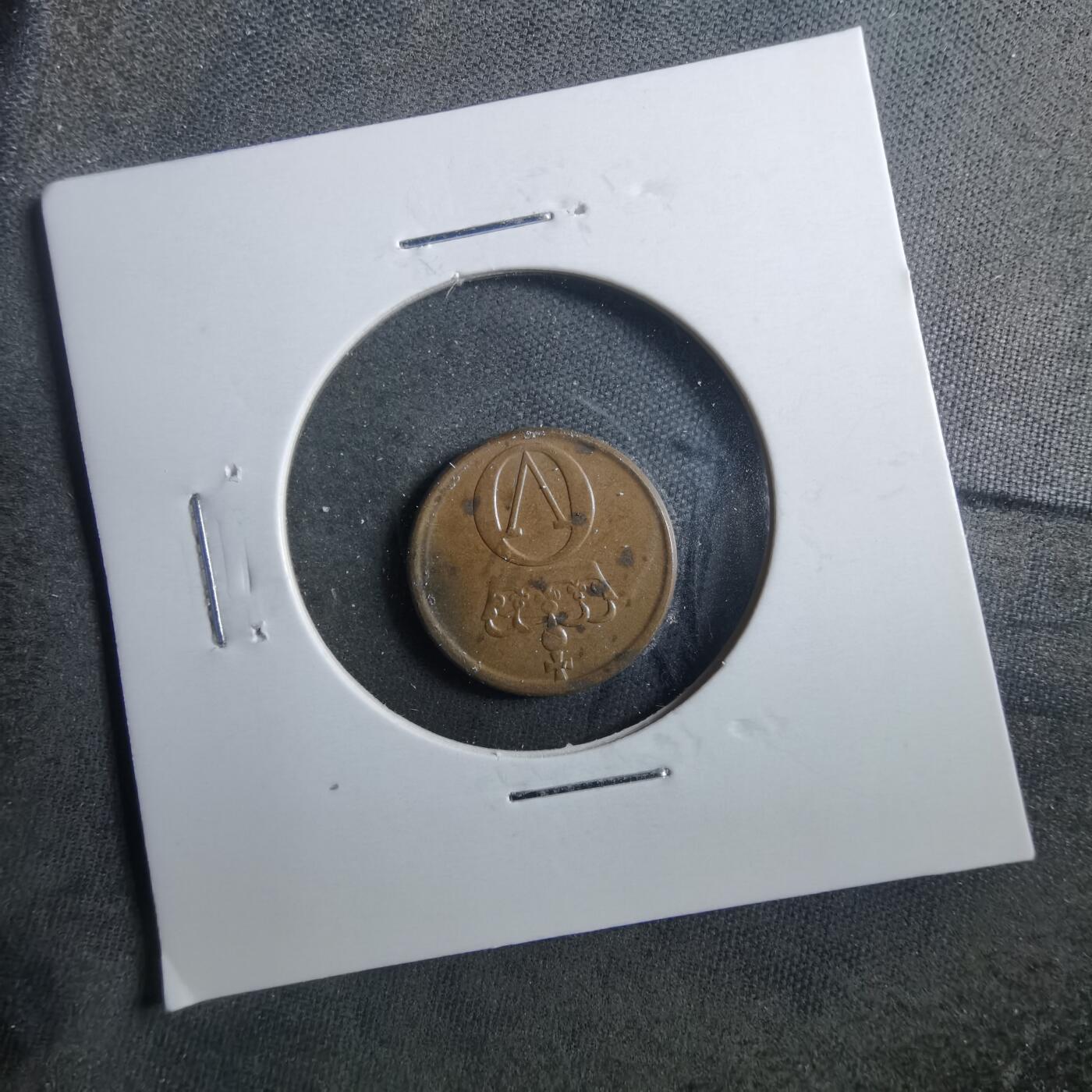 沼泽如烟--第899场 挪威1964年1欧尔