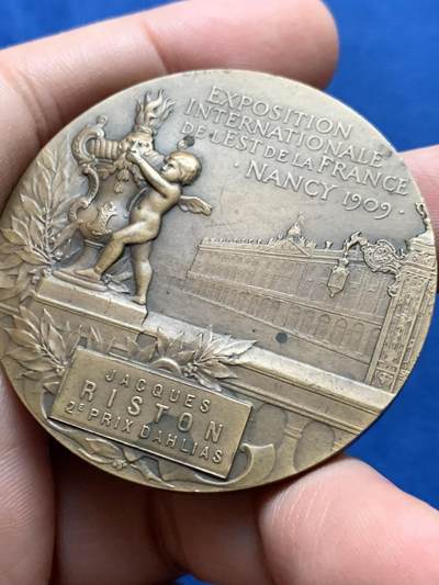 《竞宝斋》第437场 周日，周一2场连拍 （全场包邮） 1909年法国南希世博会纪念铜章 65.5克 49.8mm 丰饶角铜标 带盒