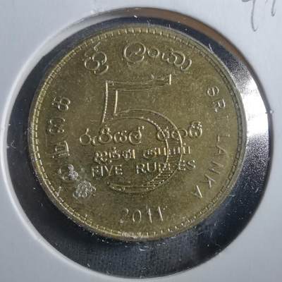 沼泽如烟--第899场 - 斯里兰卡2011年5卢比