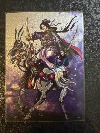 童年记忆卡牌第三期 - 龙耀水浒 扈三娘 编号268