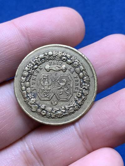 《竞宝斋》第437场 周日，周一2场连拍 （全场包邮） 三枚一组 1843年纪念10月15日维尔维耶至亚琛铁路线开通铜质奖章 背面图案为普鲁士与比利时纹章 总重约20.75克