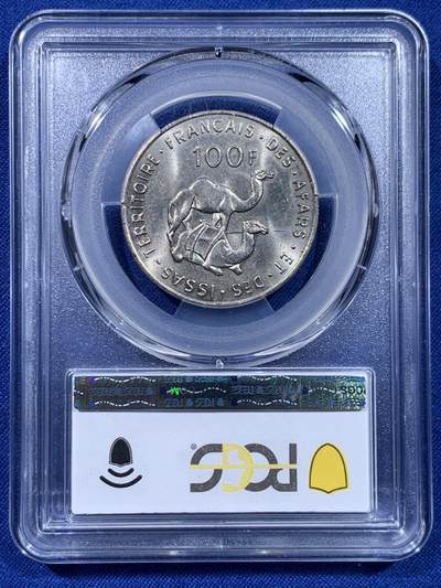 《竞宝斋》第437场 周日，周一2场连拍 （全场包邮） PCGS MS65 法属阿法尔伊萨（吉布提）1975年100法郎 高分好品相