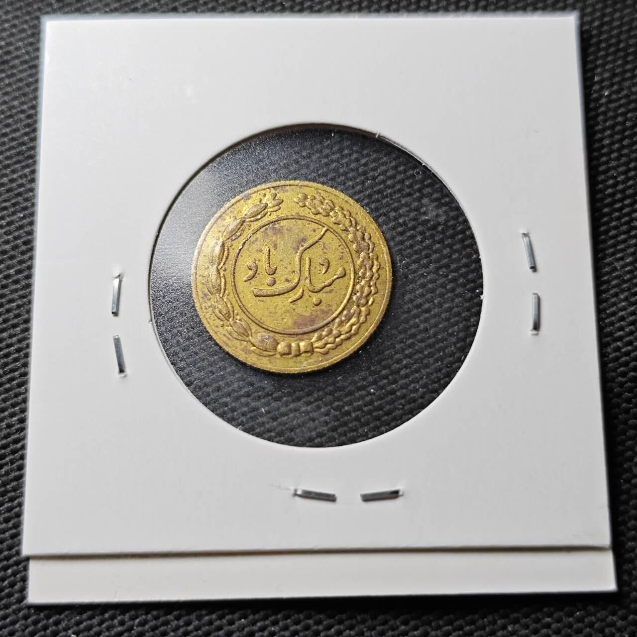 KK钱币收藏小铺  第367场  2月预留时间 周末发货