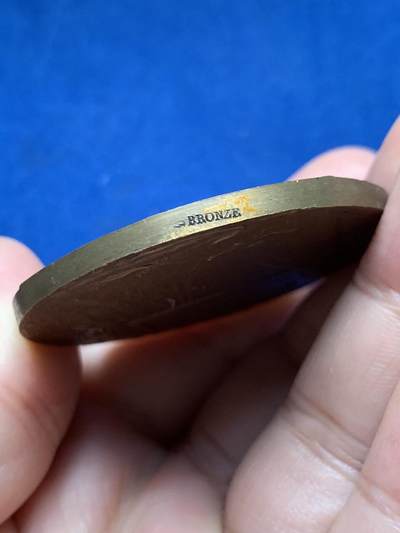 《竞宝斋》第437场 周日，周一2场连拍 （全场包邮） 法国农业部渔业铜章 62.85克 49.6mm 丰饶角铜标 品种少见 景观雕刻清晰