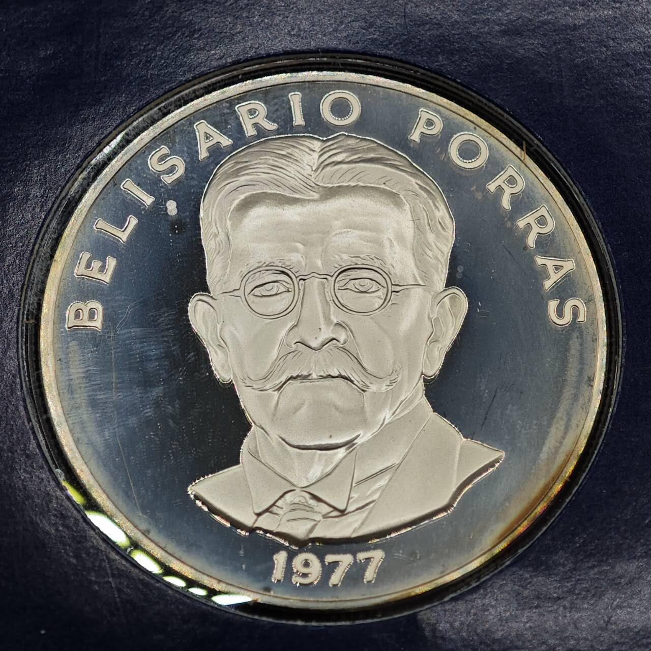 【淘币小摊】实时拍第七百九十五拍   银币套币场   满百包邮可预留二周 每周一统一发货   巴拿马1977年5B精制银币 重35.12克925银 纯银价357