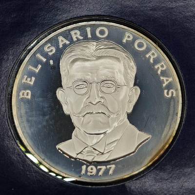 【淘币小摊】实时拍第七百九十五拍   银币套币场   满百包邮可预留二周 每周一统一发货   - 巴拿马1977年5B精制银币 重35.12克925银 纯银价357