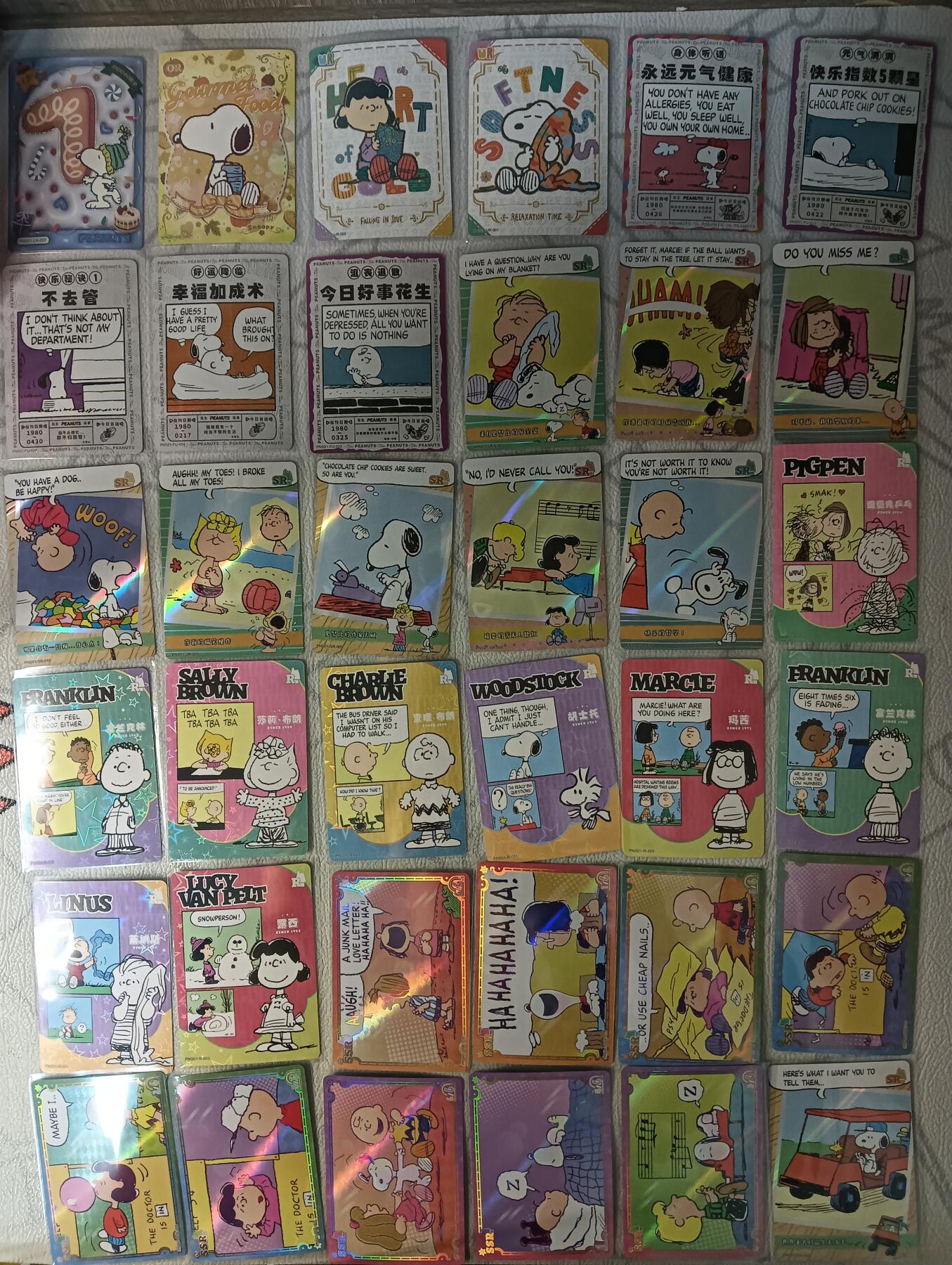 花开卡拍第47期（11月16号周日截拍，品控勿拍!!!拍品不寄存，运费5元，自制卡难免瑕疵，可能存在轻微撞角爆边等出厂瑕疵，品控介意勿拍！） 卡游 史努比各卡位36张 有高卡位