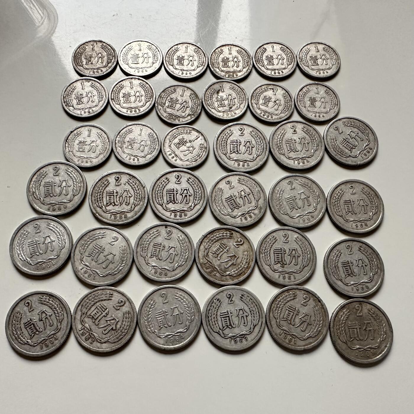 🌹外币初藏🌹🐯2025年第126场  每周二四六晚8️⃣点 接代拍 60年代分币36枚