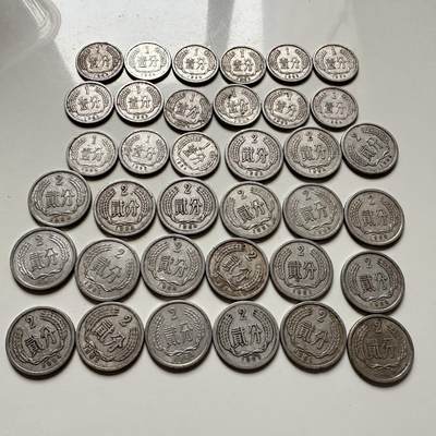 🌹外币初藏🌹🐯2025年第126场  每周二四六晚8️⃣点 接代拍 - 60年代分币36枚