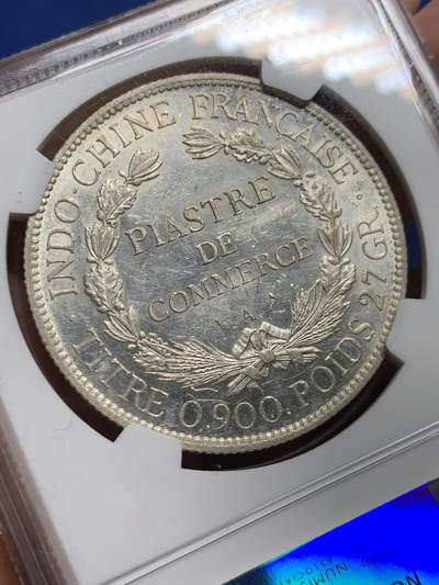 《竞宝斋》第437场 周日，周一2场连拍 （全场包邮） NGC UNCD 法属印支 1904年 坐洋 1皮阿斯特 银币