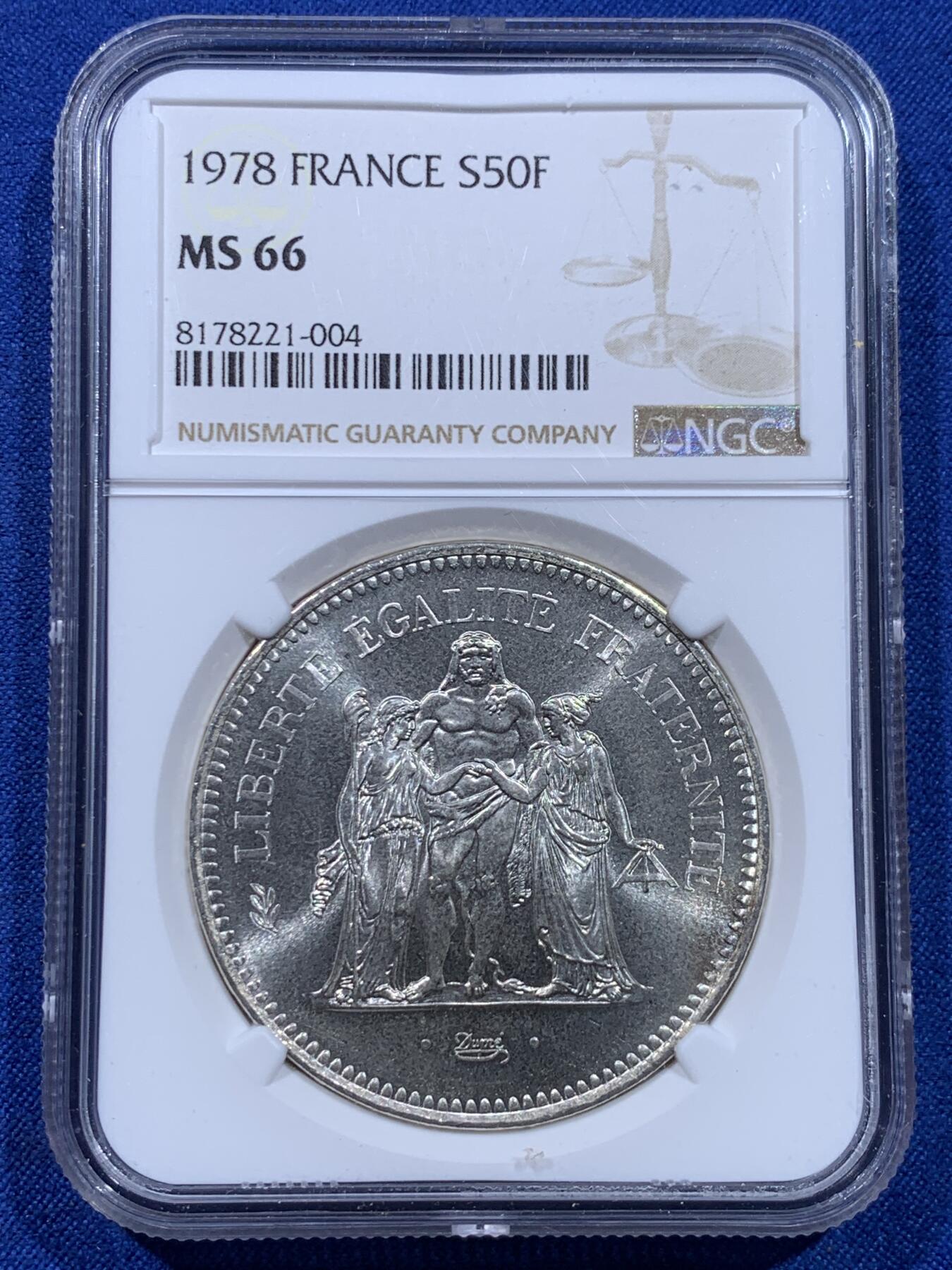 《竞宝斋》第437场 周日，周一2场连拍 （全场包邮） NGC MS66 法国1978年大力神50法郎银币