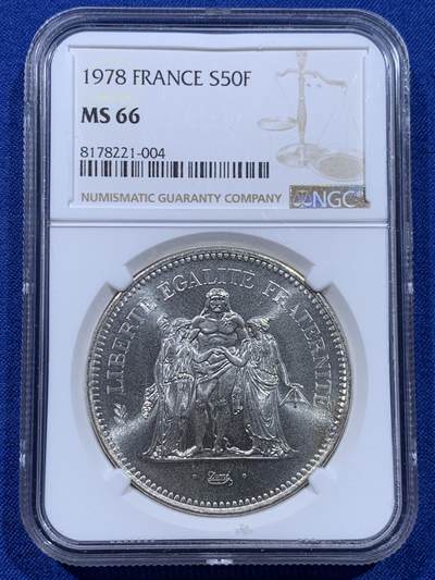 《竞宝斋》第437场 周日，周一2场连拍 （全场包邮） - NGC MS66 法国1978年大力神50法郎银币