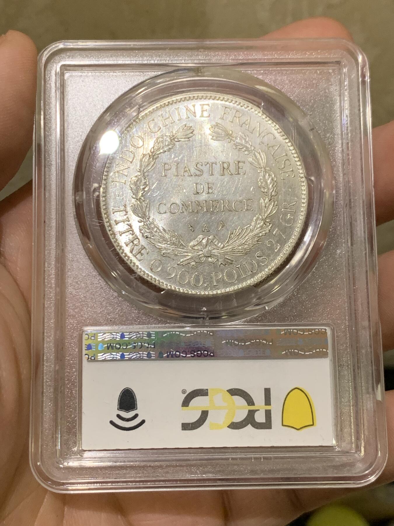 《竞宝斋》第437场 周日，周一2场连拍 （全场包邮） PCGS MS62 法属印支 1928-A 坐洋 铸打精美 银霜感十足 难得精品 坐洋5珍之一 脸部状态非常好 这个非常难得