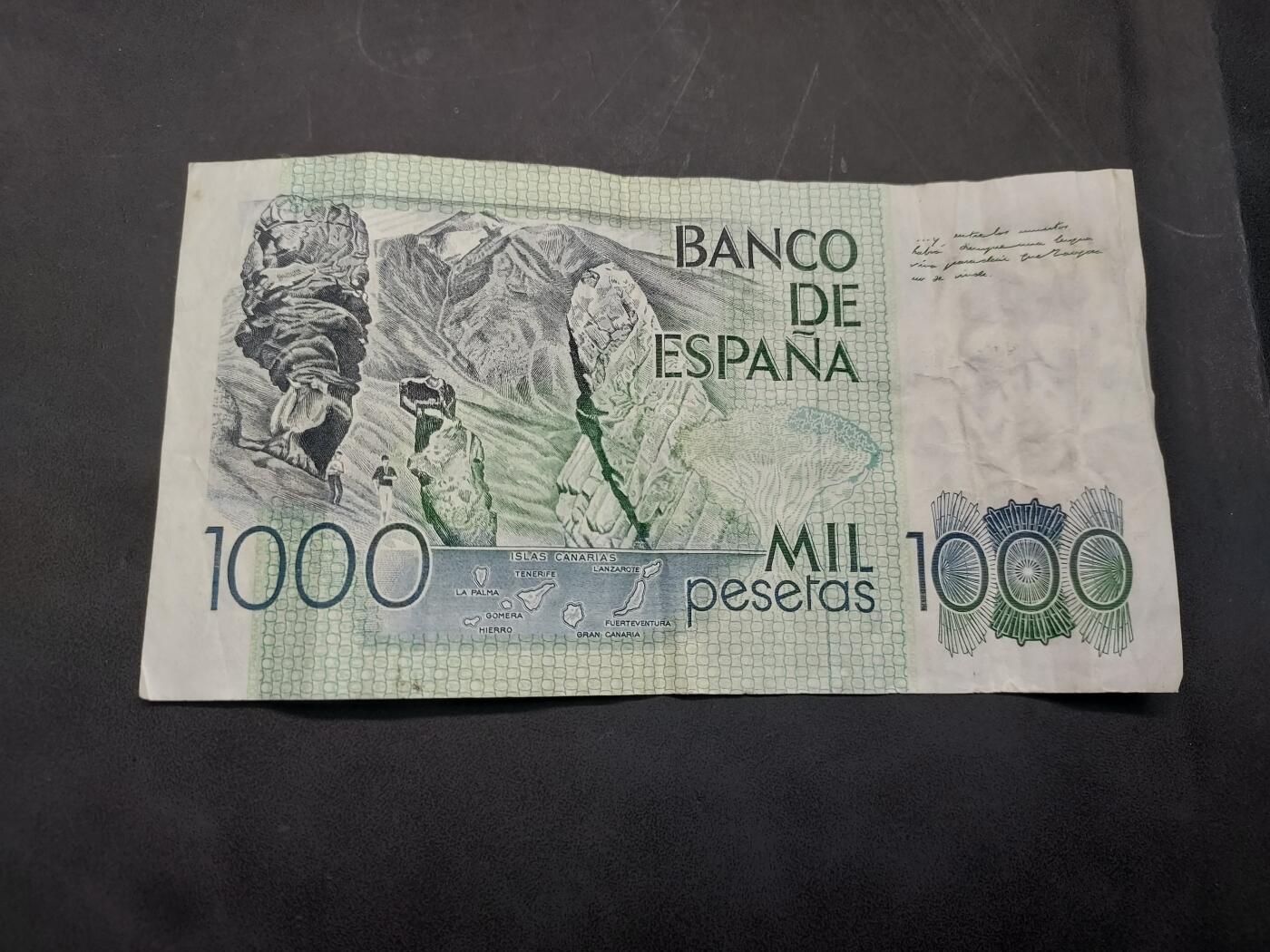 博彦收藏  11月15日 8点 钱币专场 西班牙 1000比塞塔 流通品