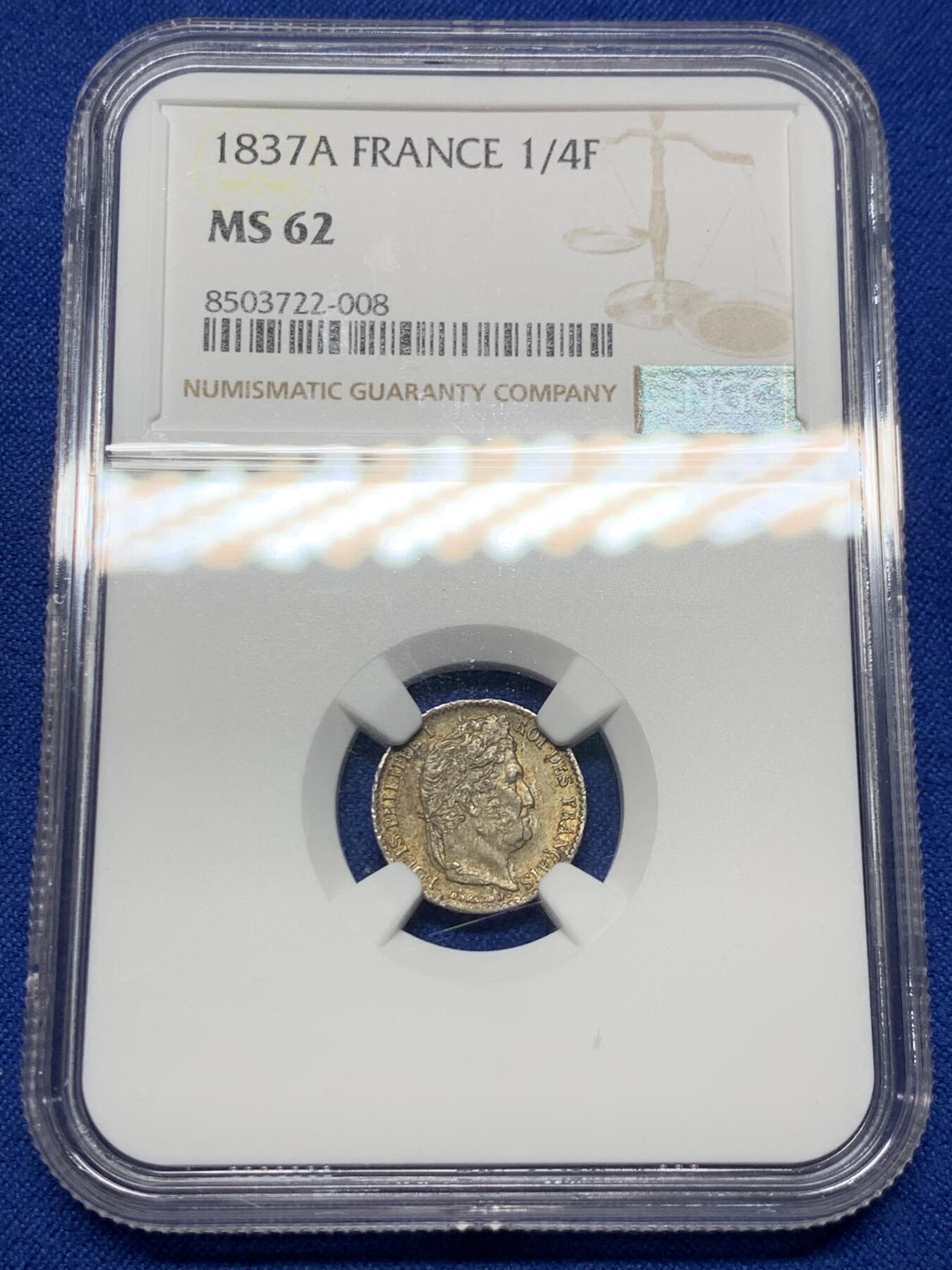 《竞宝斋》第437场 周日，周一2场连拍 （全场包邮） NGC MS62 法国 1837年 查理十世 1/4F 银币 少见小面值银币