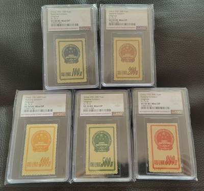 洪涛臻品批发群 精选邮票限时拍卖第1166期  - 特1国徽原版新全 ASG85OP，原版精品，人气套票，注意抄底