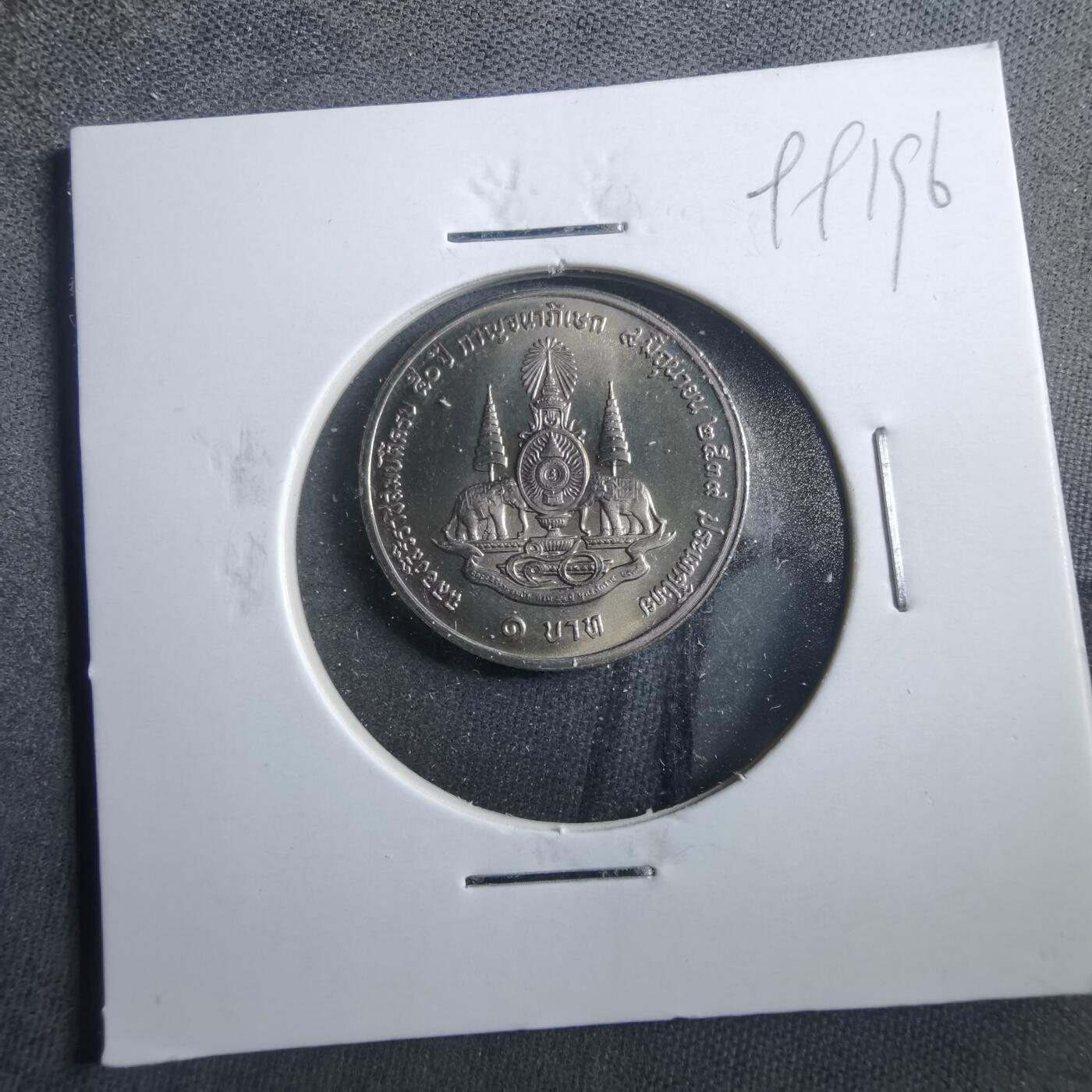 沼泽如烟--第899场 泰国