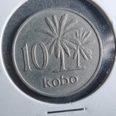 沼泽如烟--第899场 - 尼日利亚1973年10考包