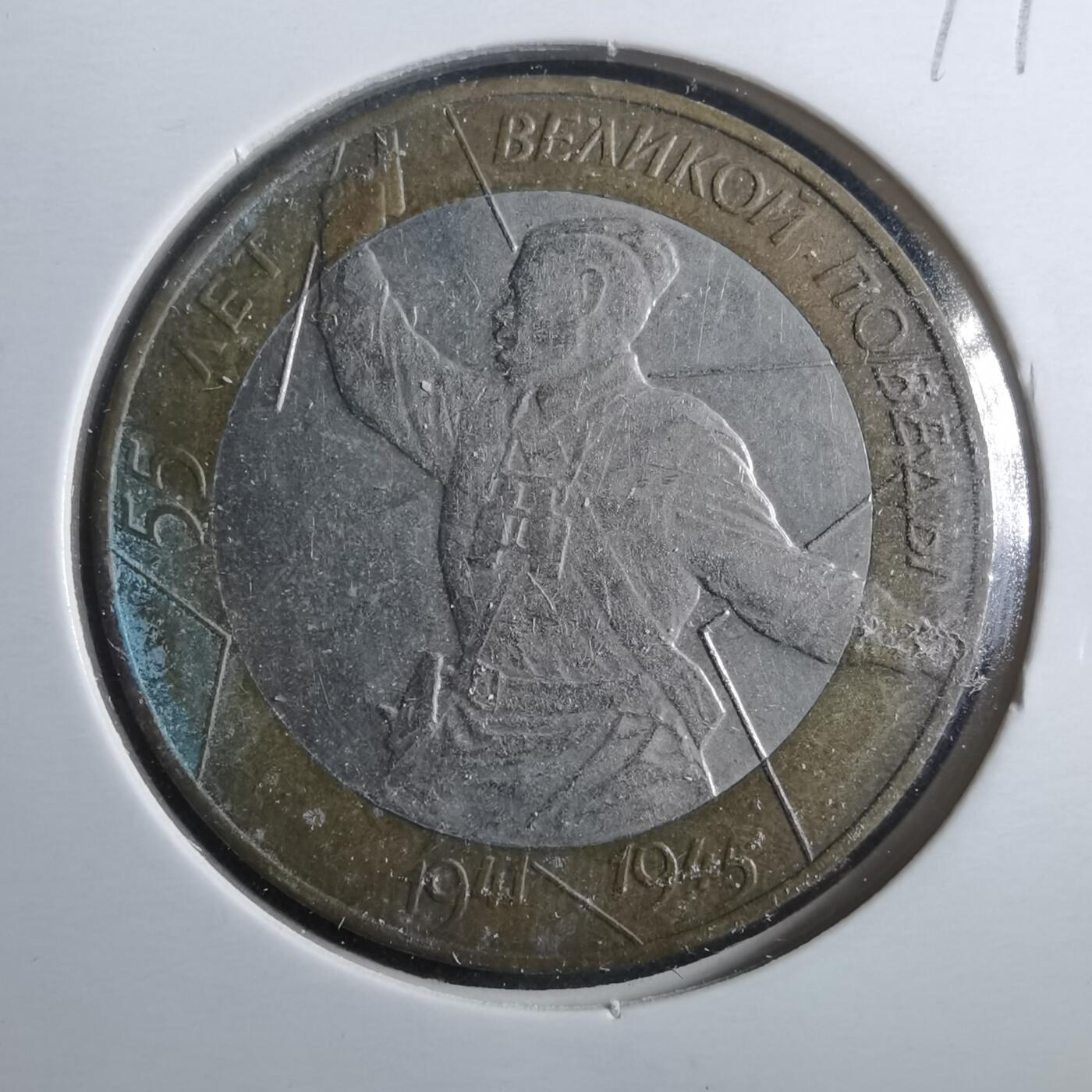 沼泽如烟--第899场