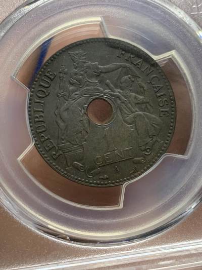 《竞宝斋》第437场 周日，周一2场连拍 （全场包邮） PCGS MS63BN 法属印支1897年A版百分之一铜币 少见早期年份 季军分 高评仅8枚
