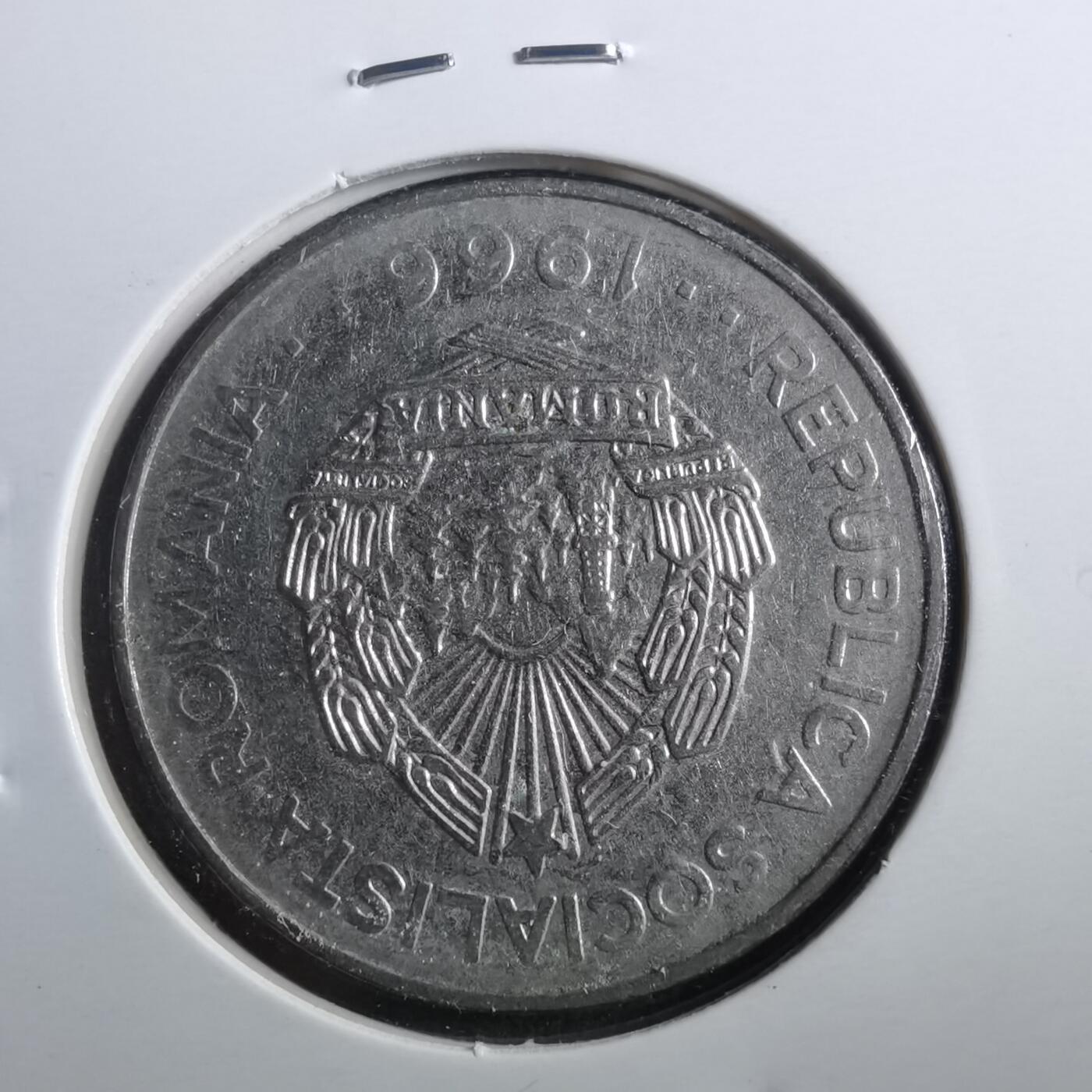 沼泽如烟--第899场 罗马尼亚1966年3列伊