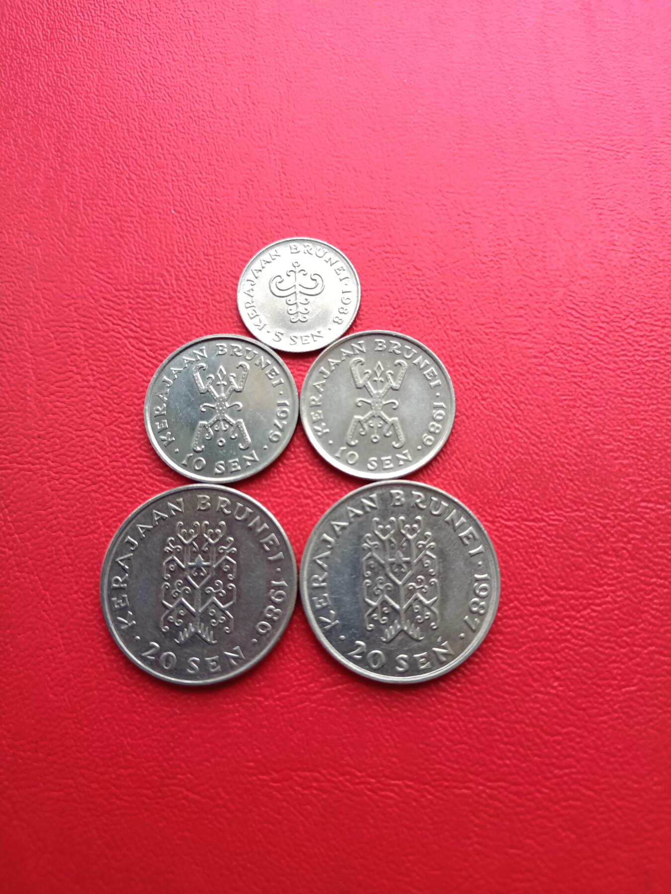 【云涧收藏】第七十八场 文莱5枚