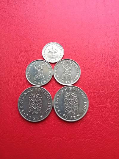 【云涧收藏】第七十八场 - 文莱5枚