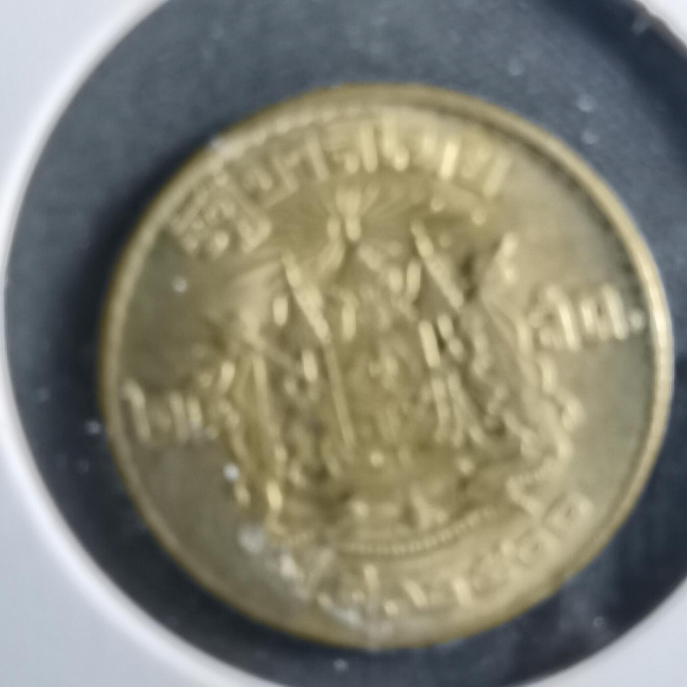 沼泽如烟--第899场 泰国