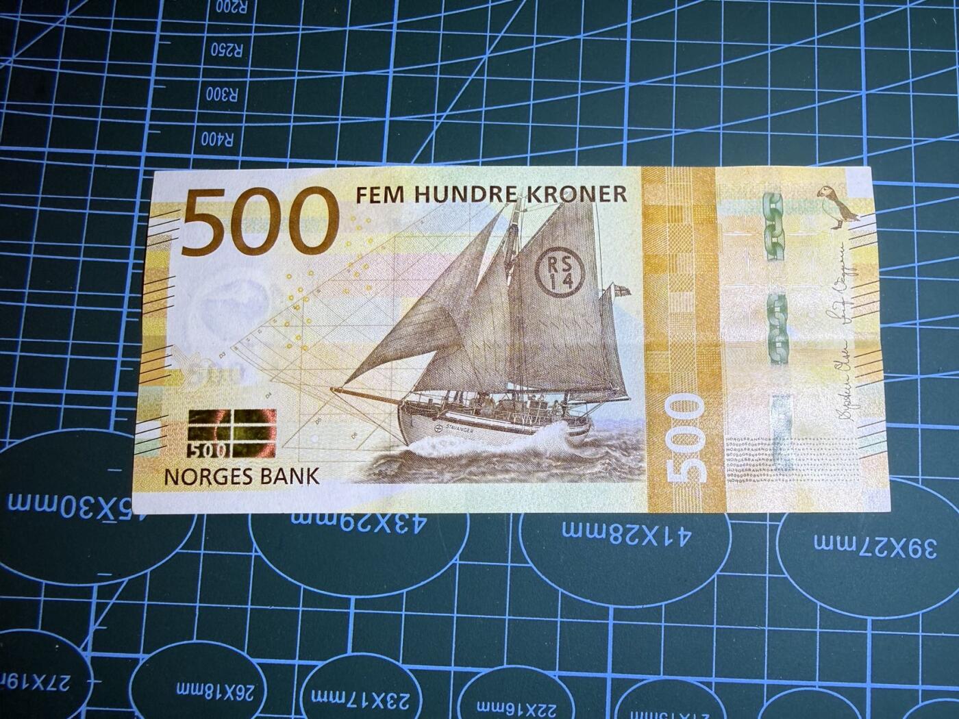 【炜奕收藏】，第五十期 2018年挪威500克朗，AU品相