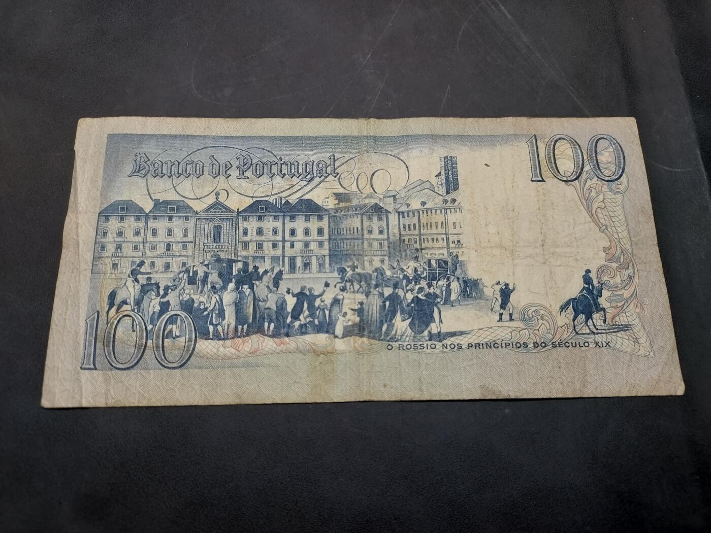 博彦收藏  11月15日 8点 钱币专场