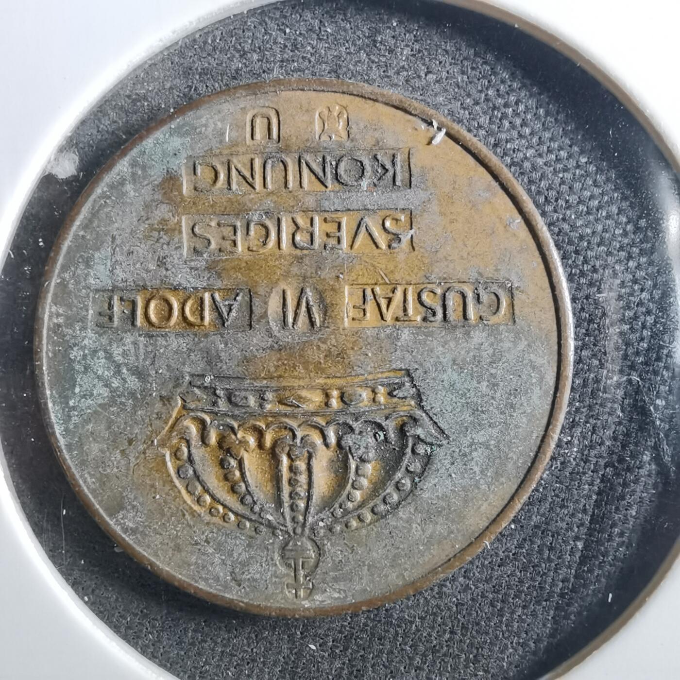 沼泽如烟--第899场 瑞典1965年2欧尔