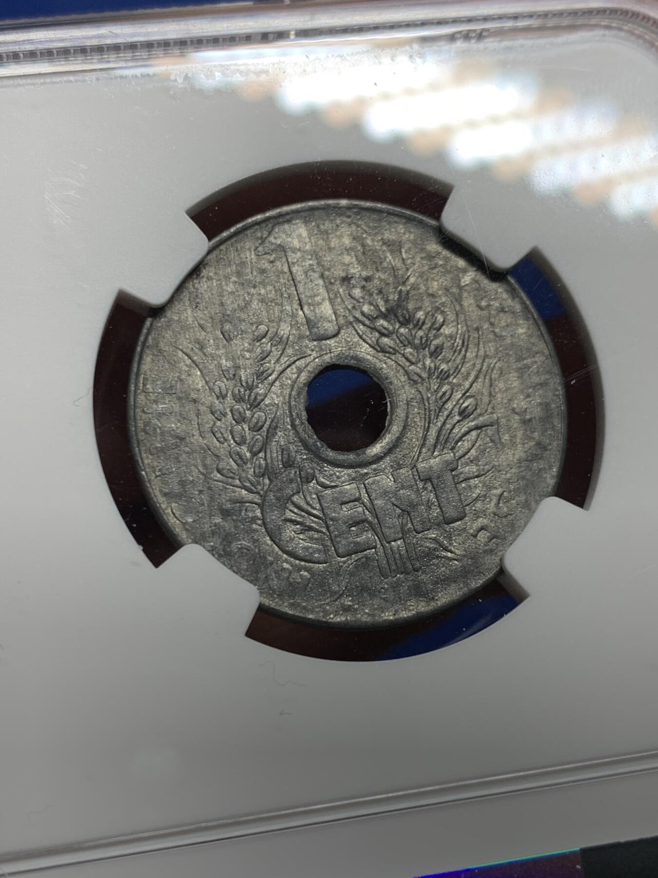 《竞宝斋》第437场 周日，周一2场连拍 （全场包邮） NGC MS62 法属印支1941花帽1分锌币 保存非常难得