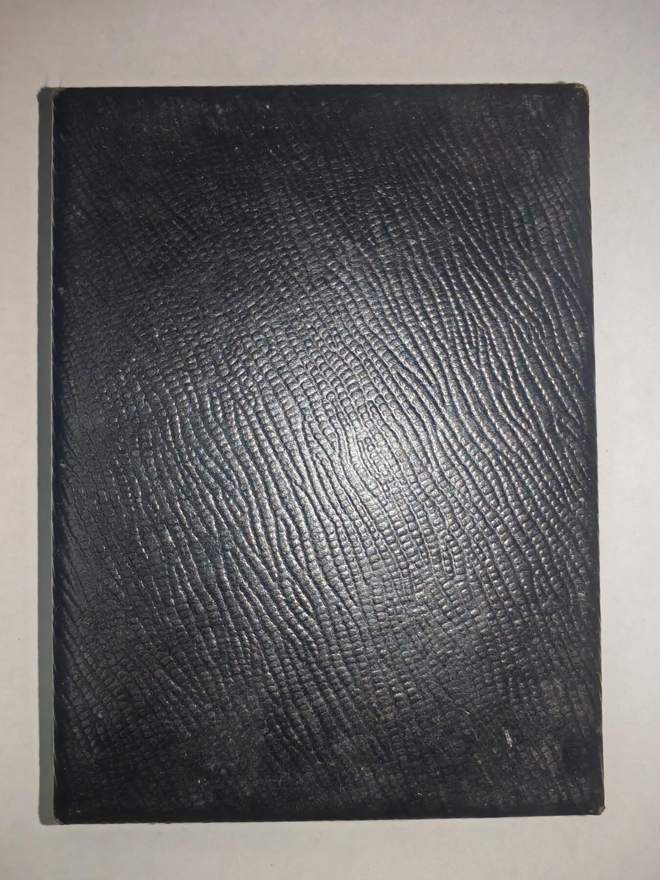 韵星假日精品2025秋季军品类拍卖会-- Rimey Holidays Boutique 2025 Autumn Militaria Sale 民主德国 为纪念智利诗人-诺贝尔文学奖得主巴勃罗·聂鲁达颁发纪念章一套