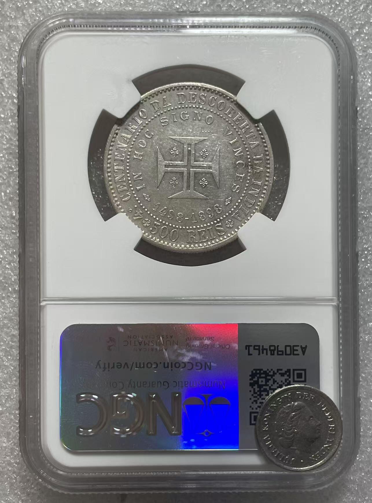 世界钱币专场拍卖 每周二开拍