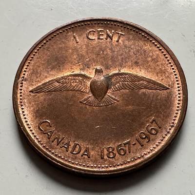 🌹外币初藏🌹🐯2025年第126场  每周二四六晚8️⃣点 接代拍 - 加拿大1967年一分