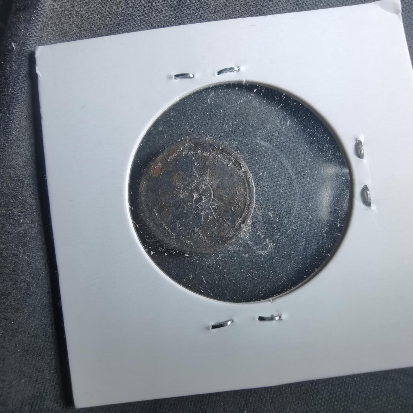 沼泽如烟--第899场 民国二十九年一分