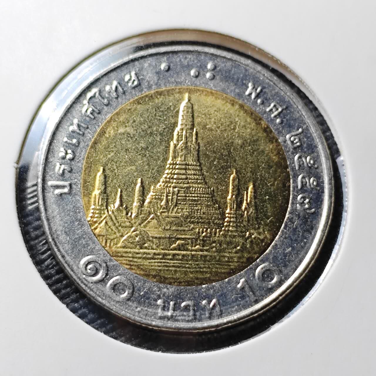 KK钱币收藏小铺  第367场  2月预留时间 周末发货