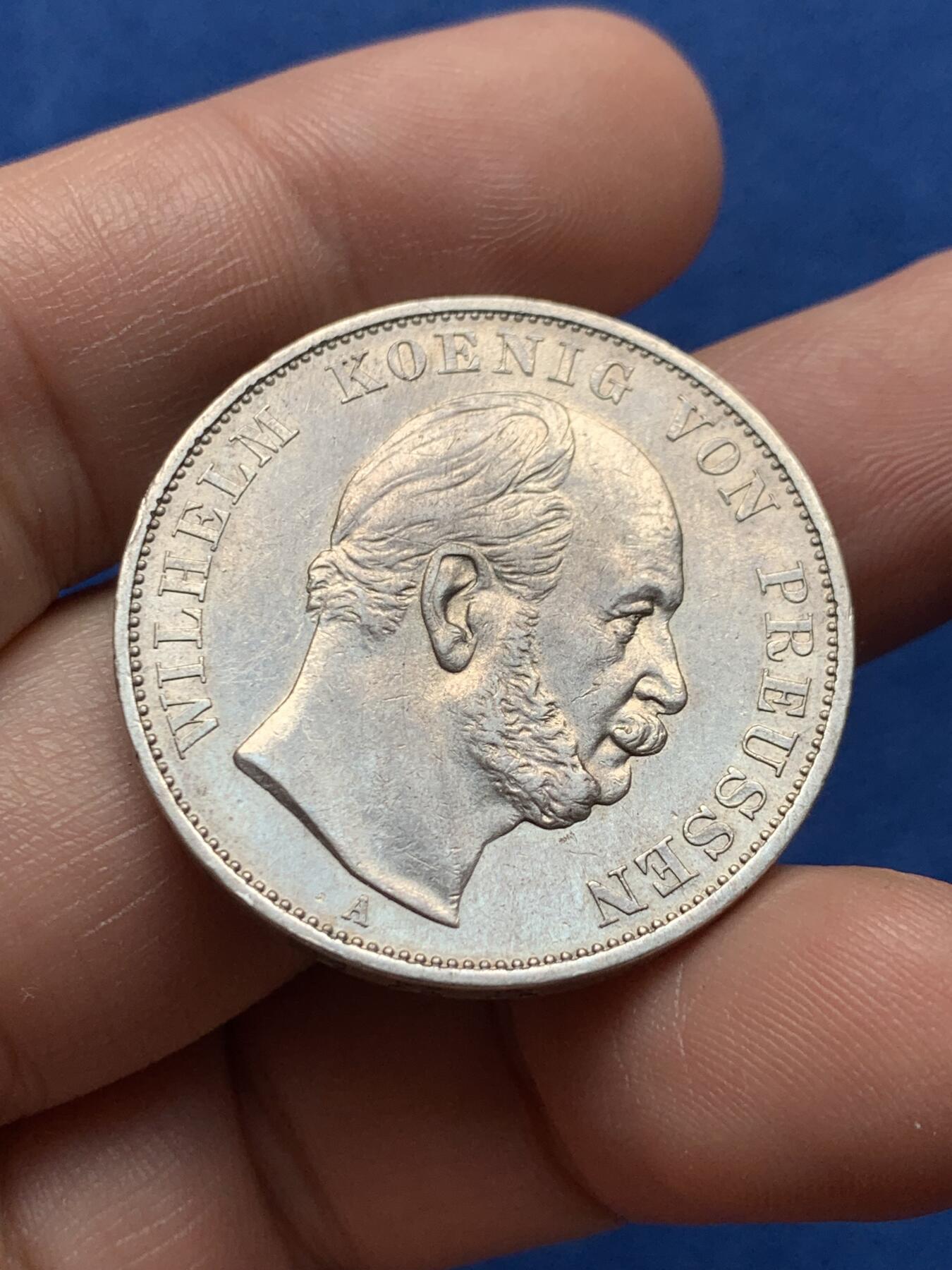 《竞宝斋》第437场 周日，周一2场连拍 （全场包邮） 德国 1871年 胜利泰勒银币 纪念普法战争胜利