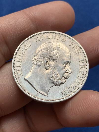 《竞宝斋》第437场 周日，周一2场连拍 （全场包邮） 德国 1871年 胜利泰勒银币 纪念普法战争胜利