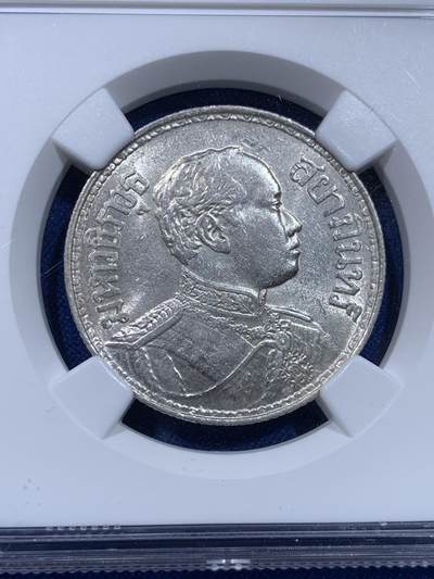 《竞宝斋》第437场 周日，周一2场连拍 （全场包邮） NGC MS62 泰国1916年拉玛六世1铢银币 原光深打 热门品种