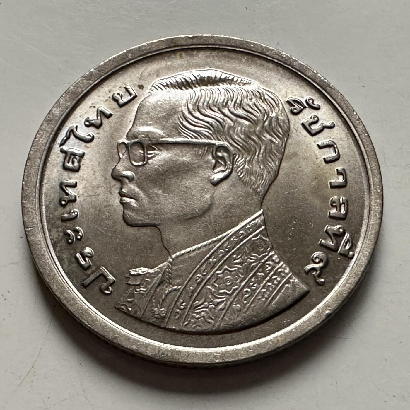 🌹外币初藏🌹🐯2025年第126场  每周二四六晚8️⃣点 接代拍 全新泰国龙舟一泰铢