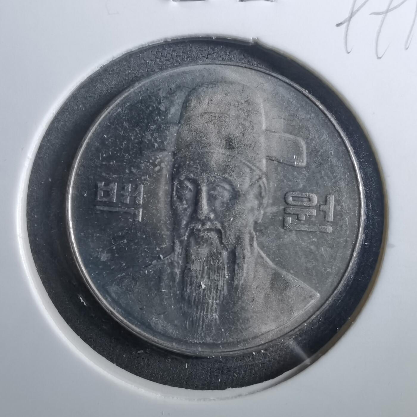 沼泽如烟--第899场 韩国2002年百円