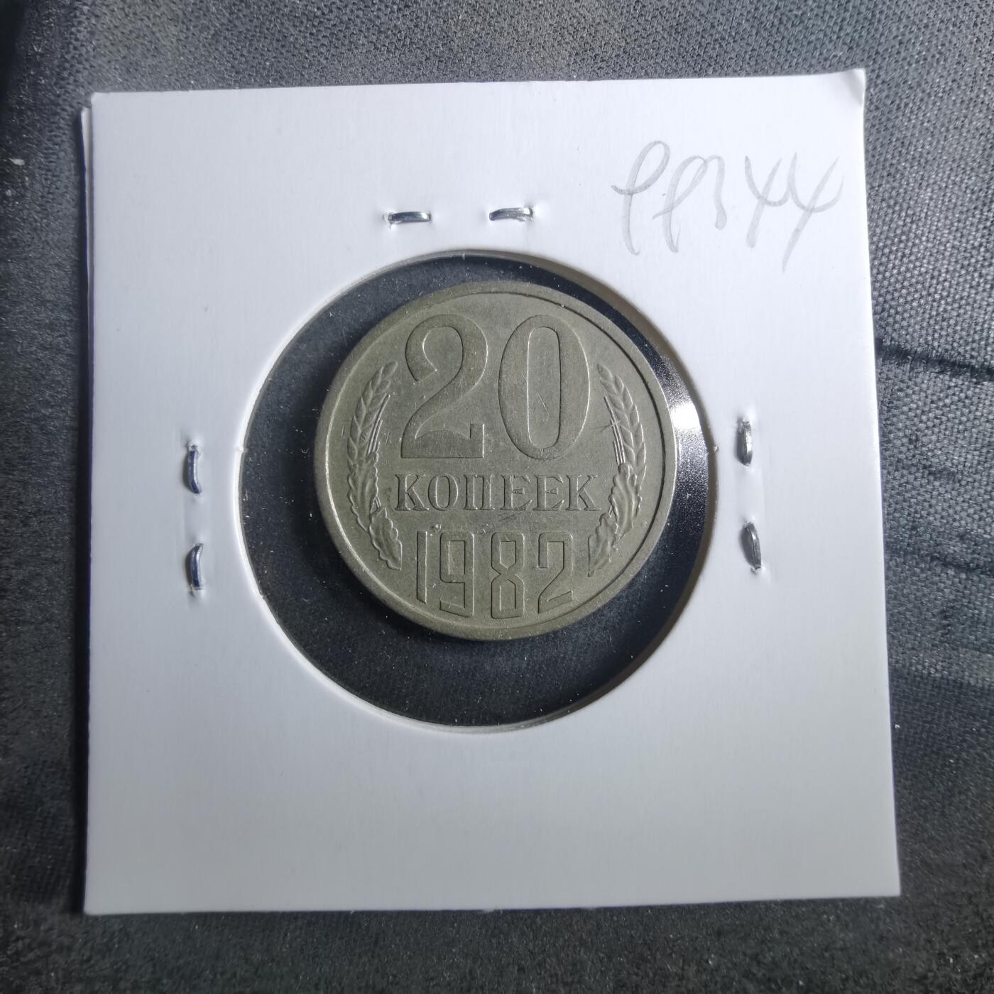 沼泽如烟--第899场