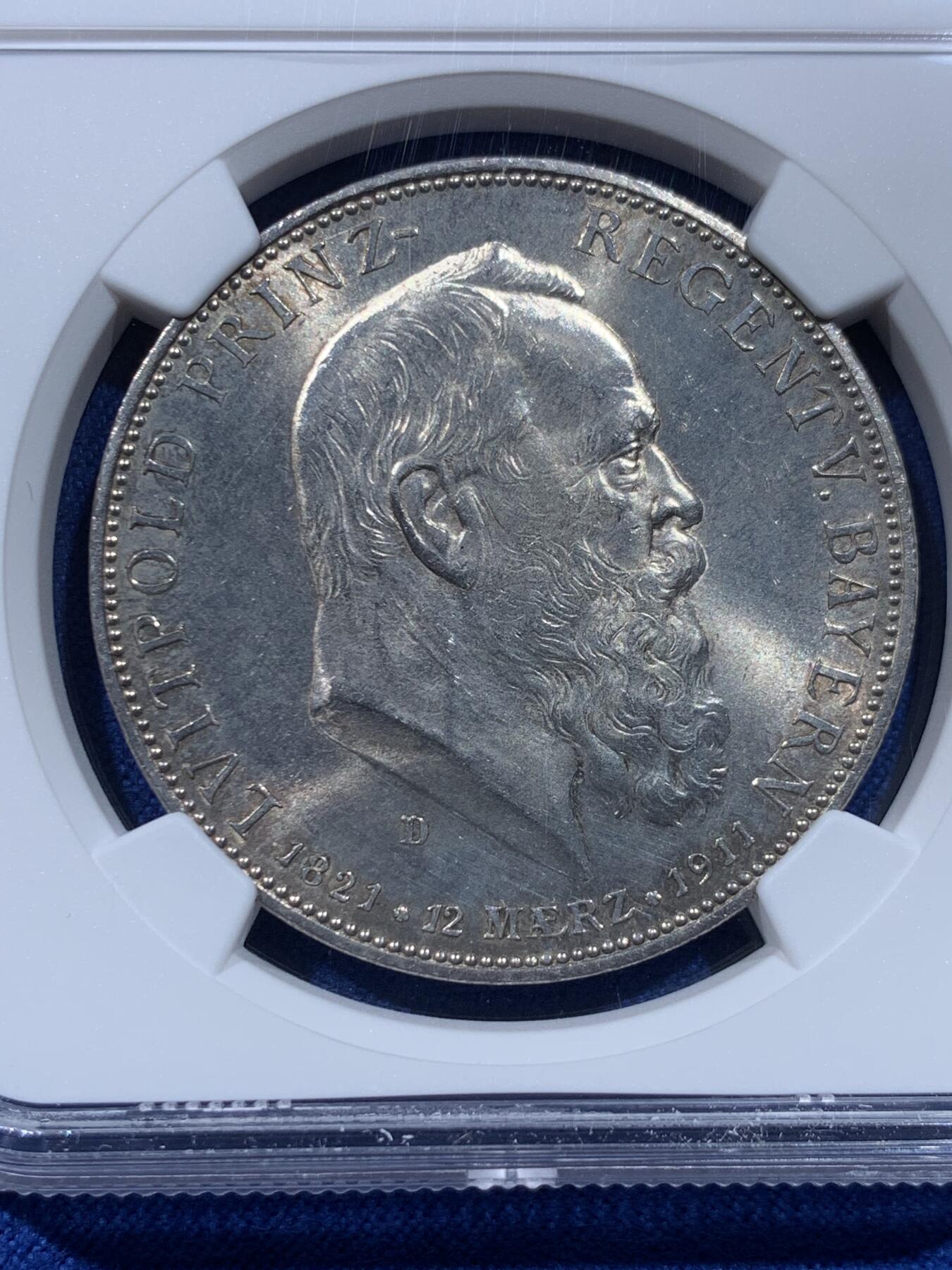 《竞宝斋》第437场 周日，周一2场连拍 （全场包邮） NGC MS63 德国巴伐利亚1911年利奥波德诞辰90周年5马克 银币